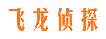 莎车外遇出轨调查取证